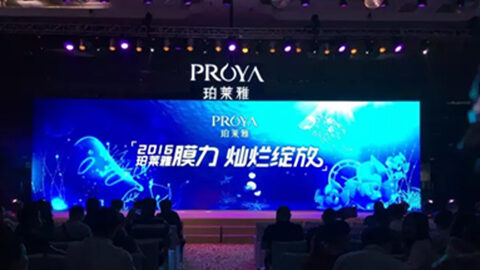 BBIN·宝盈集团新品面膜发布会——首席宠爱师宋仲基邀你膜力绽放