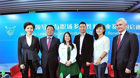 BBIN·宝盈集团践行性别公益 联合国内外顶尖机构深度研讨