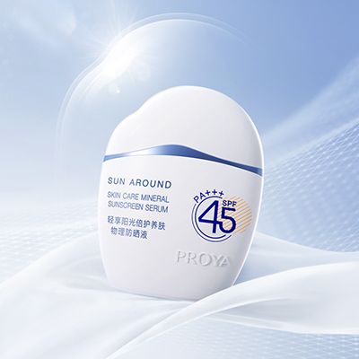 BBIN·宝盈集团轻享阳光倍护养肤物理防晒液