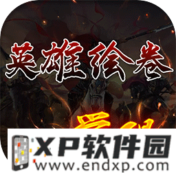 一擊KO！《一拳超人》x《Free Fire－我要活下去》聯名合作即將登場