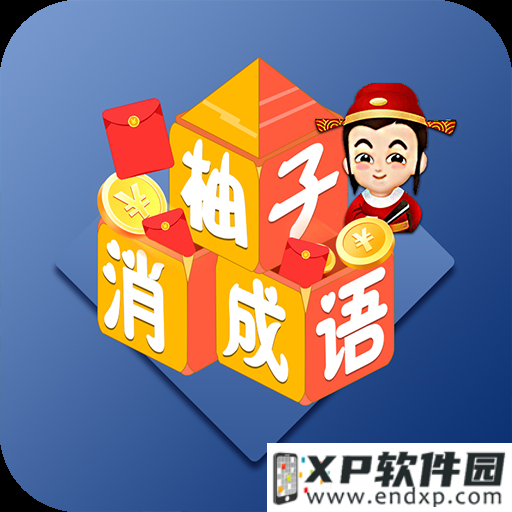 本书又名《玄幻：仙子别走，请助我修行！》李寒穿越到东林