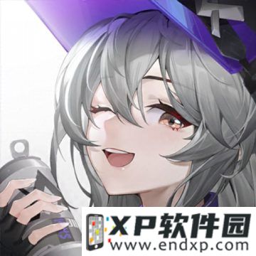 《以闪亮之名》全新家园PV登场！