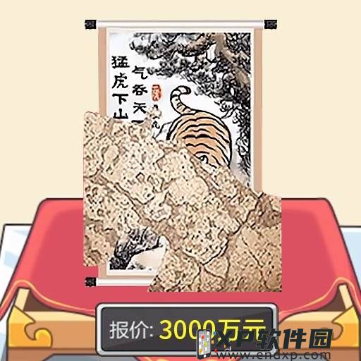 直播盗墓：疯了吧！你还说自己是个漫画家？