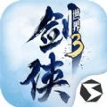 任天堂預告10日舉辦《斯普拉遁3 Direct》直播，30分鐘完整介紹遊戲