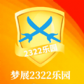 《战地2042》简体中文与繁体中文介绍