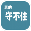 从《怪咖联盟》看MOBA类手游的“前世今生”