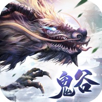 《第五人格》稀世时装及奇珍时装的游戏内效果