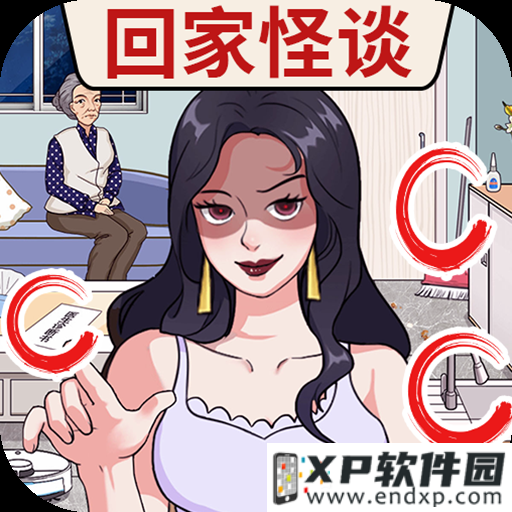 回首《大掌门》经典之路 新版大对决再创辉煌