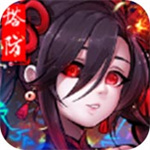 ruby fortune casino图