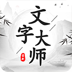 《剑网1：归来》新版本今日正式开启，全新门派“逍遥”震撼来袭！