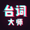 3D赛车手游《心动卡丁车》免费上架App Store