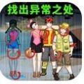 ssgames casino login截图