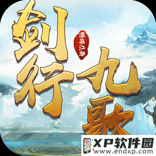 Capcom新作《刀锋幻想》即将登陆iOS平台