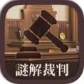 big wins casino截图