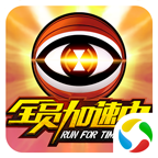 start bet casino截图