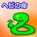 「新娛樂動漫特區」史努比、天竺鼠車車兩大軟萌快閃店4/29連番登場