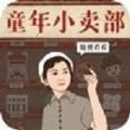 征服深夜女帝，成為男人的頂點！《極樂夜王》12月EROLABS獨家推出