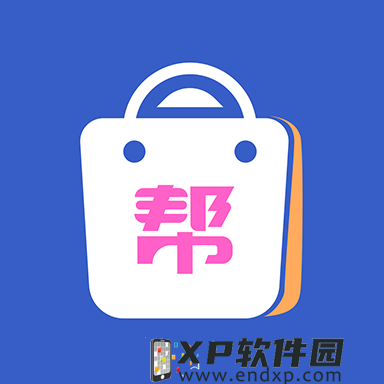 少了《動物森友會》狂銷熱賣，任天堂本季營利下滑17.3%