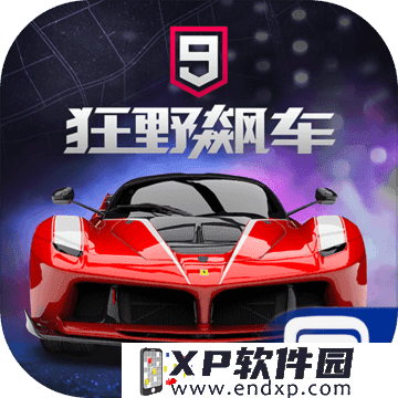 7bit casino free spins截图