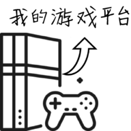 自創童話結局《Storyteller》Steam限時免費試玩，羅密歐愛的不一定是茱莉葉