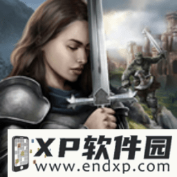 《么牙》O trailer de Dou Pass já está disponível + Batalha