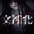 尼爾手遊《NieR Re[in]carnation》事前預約突破10萬，公開概念PV和角色設定圖