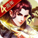 元梦之星武器大师模式怎么玩