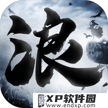 《阴阳师》× 中国版画博物馆合作公开 全新 绮世绘影 系列新皮肤上线