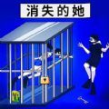 《剑侠世界：起源》独家周礼包