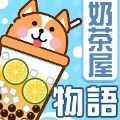 dogecoin casino截图