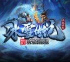 天下之大中文终极无敌版