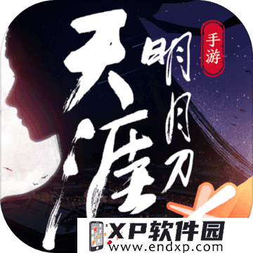 《永劫无间》“金乌飞临”宣传片公布，好大一直鸟啊！