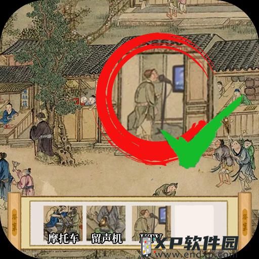 《绯色回响》索娜基本信息介绍