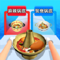 spicybet casino截图