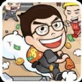 jogo de casino grátis截图