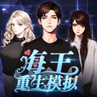 《圣斗士星矢：重生》全新15资质角色圣衣·光牙登场 钜惠双十一精彩来袭