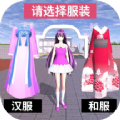 《崩坏学园2》牛牛的意志活动开启