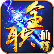 sssgame casino截图