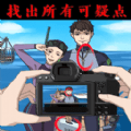 會發光！《精靈寶可夢》授權寶貝球造型悠遊卡，7月3日限量預購開搶