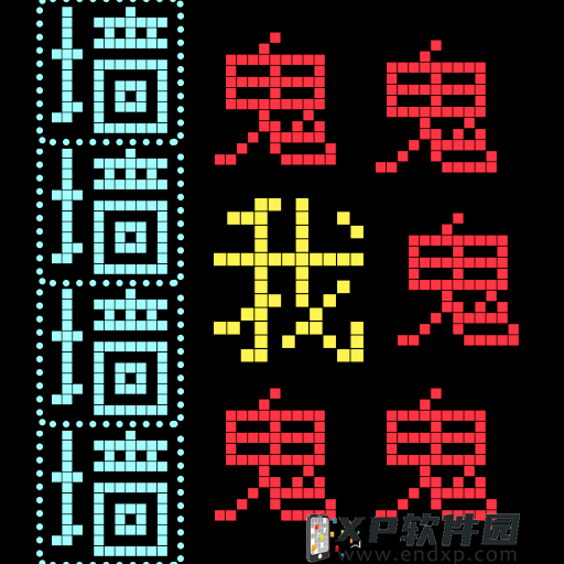 《英雄联盟手游》2.5峡谷先锋改动一览