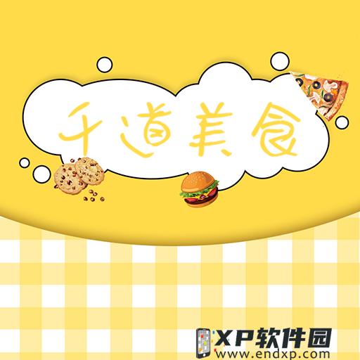 《天剑奇缘》纯正仙侠叱咤仙境，全新版本火热开启！