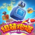 gamehunters doubleu casino free coins截图