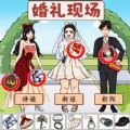 甲殼類魂動作《蟹蟹尋寶奇遇》Steam開放試玩，被Boss虐不如開槍打牠