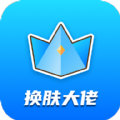 ilion casino截图